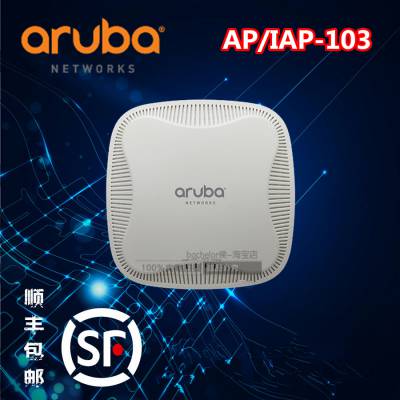 PC周辺機器 aruba Networks IAP-103-JP Amazon.com: Aruba Networks AP-103 Wireless Access Point