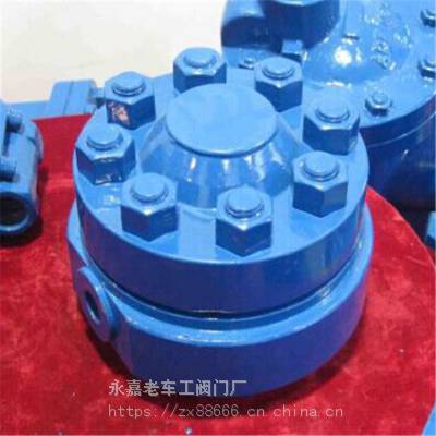 厂家直供 HRW150-25C 高温高压 圆盘式蒸汽疏水阀 法兰连接 DN32