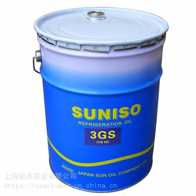 ƷSUNISO̫3GS(20L)/3GSD(20L)䶳 