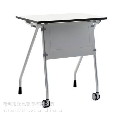 供应深圳众晟家具板式T2107C板式折叠单人培训学生桌
