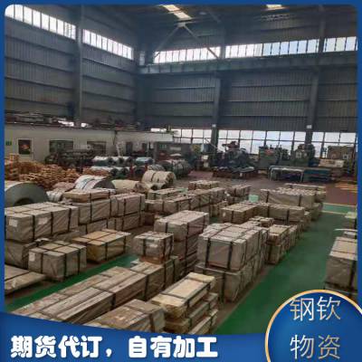 -ϴCR240IF-GI60/60CR240IF-GI60/60