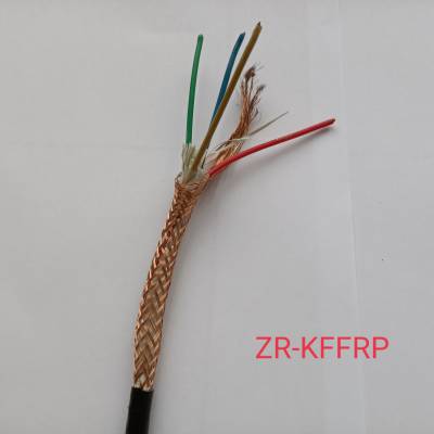安徽春辉集团 高温控制软电缆 ZR-KFFPR-4*4m