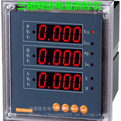 PMF632A三相网络电量测控仪 FZB-23/21电源电表 测温型电力监控仪PM990