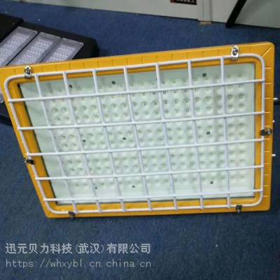 (yng)SEKS97-600WSo(h)LED