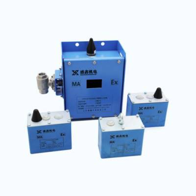 ZP-12W矿用无线自动喷雾降尘装置