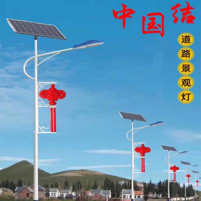 新农村太阳能LED路灯4米5米6米8米超亮普瑞灯珠365天亮灯0电费