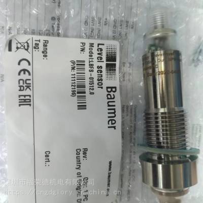 Baumer λ  ҺλLBFS-01512.0 ֲ 