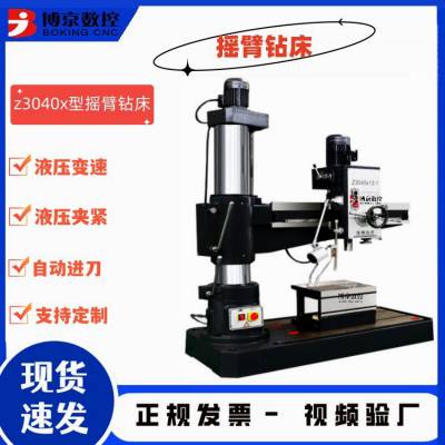 (sh)z3040u@ Ԅ(dng)M(jn)\(yn)ƽ(wn) @׹zC(j) ҺAo