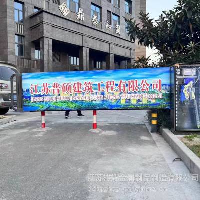 全国供应批发安装海康大华启功安快驰安蓝卡科拓百胜小区智能停车收费系统停车场车牌识别系统商场停车