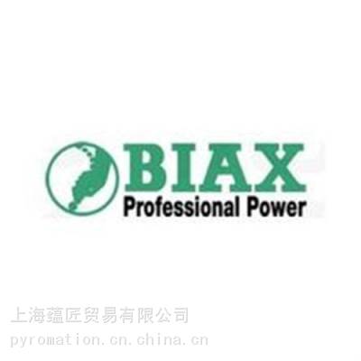 BIAX綯ĥ