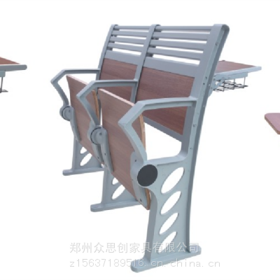 山南曲松中专阶梯教室铝合金独立座位排椅公共座椅众思创家具