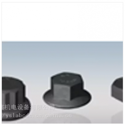 量大从优KAMAX-Werke螺丝、KAMAX-Werke螺钉