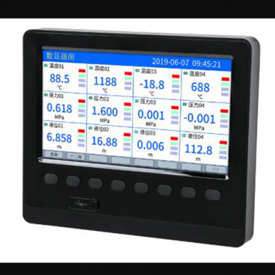 7英寸无纸记录仪（12路） 型号:PO03-SIN-R5000C库号：M397091
