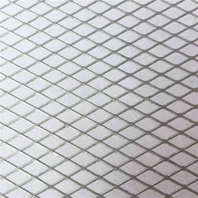 不锈钢钢板网 镀锌滤芯网 至尚菱形网
