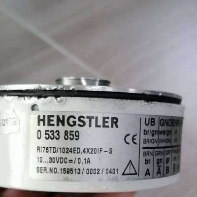 德国亨士乐Hengstler编码器AC58/1213EK.72SGB-F0