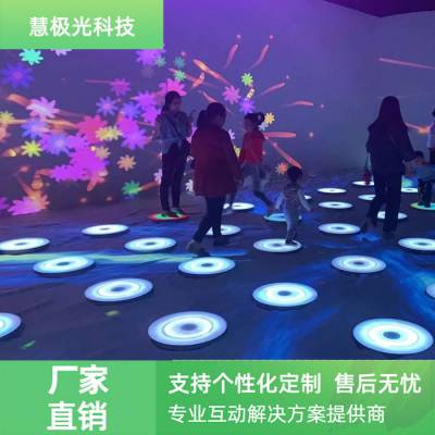 3d全息投影厂家 ar地面互动投影酒店裸眼宴会厅光影餐厅