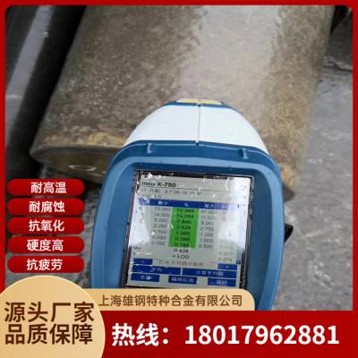 Inconel617合金棒K402线材镍基合金是什么材料