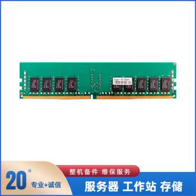 Oracle 7353916 16GB DDR4-2666/2933 Registered DIMM