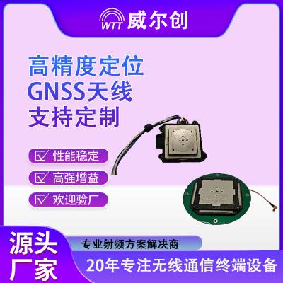 ANT-812 | 60cmھ | Զݴ