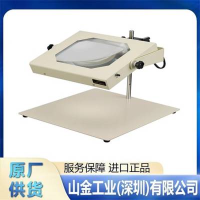 OTSUKA大冢 全光谱LED照明放大镜 ENVL6K-FD 实惠