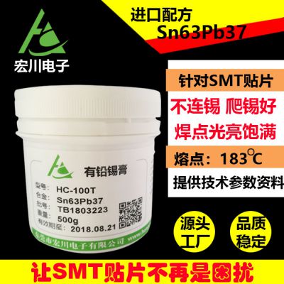 ǦSn63Pb37QFN3ŷ4ŷǦSMTƬֻά麣ֱ