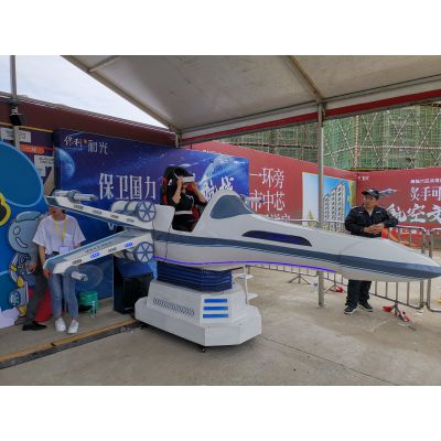 杭州提供VR飞机VR战机，VR飞机VR战机设备租赁