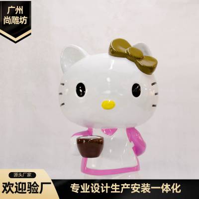 广东尚雕坊玻璃钢雕塑厂多款130CM凯蒂猫卡通动物造型卡通广告雕塑道具