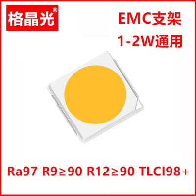 led影视太空灯影视平板灯领域3030高显指灯珠3030影视灯珠