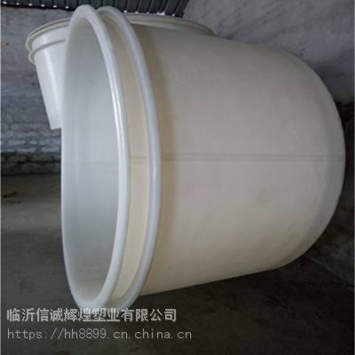 加厚敞口泡菜桶_辉煌3吨食品桶_家用皮蛋腌制桶批发