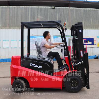 四轮电动叉车四轮座驾式1吨小型1.5吨2吨电瓶叉车液压搬运升高车