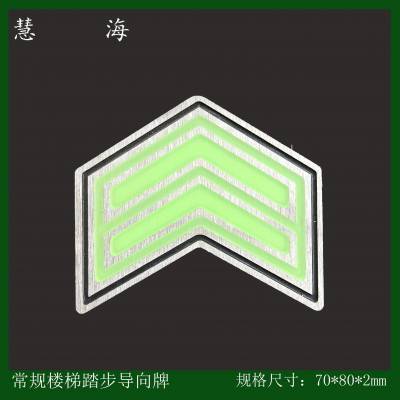 ̳д¥¥ݲҹ304ɢɢȫڵʶ