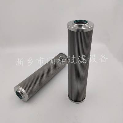 双筒滤油器伊顿EATON滤芯306644