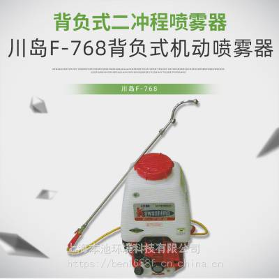 F-768ʽҩ