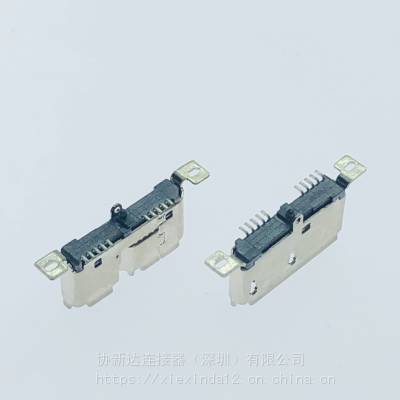 Micro10P 3.0ʽƬĸ H=6.5mmеλ MicroƶӲ̲