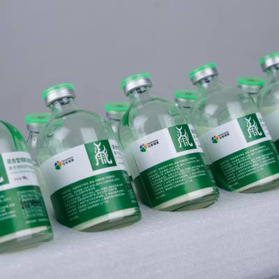 宝来利来鸡流感口服饮水产品 宝来利来小绿瓶 饮水用流感产品