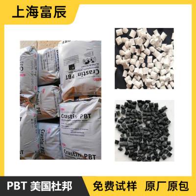 ע PBT Ű SK642FR w15 늾| ԭ
