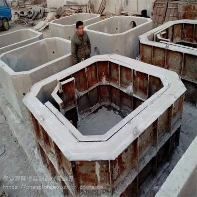 工程废水池模具生活储水窖钢模具 商砼沉淀池污水池排水暗渠