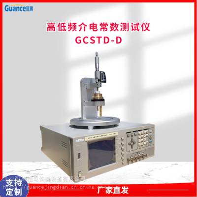 Ͻ糣 ڲ GCSTD-D