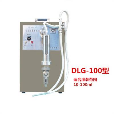 DLG-100Һ嶨װ10-100mlڷҺƿƿƿҺƿװװ