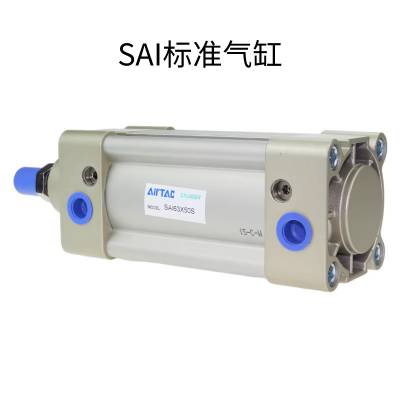 亚德客AIRTAC铝合金迷你气缸MAL40X25X50X75X100全新