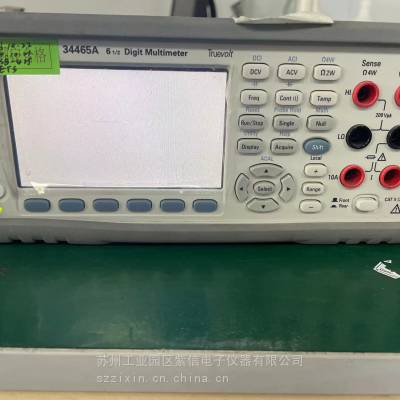 άKEYSIGHT|AGILENT|HPññ34461A|34465A