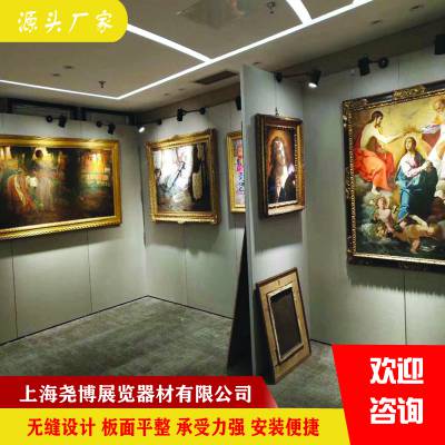 上海快速安装无缝拼接板租赁/画展无缝拼接板出租/定制无缝展板