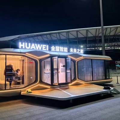 HUwei智能控制太空舱 可移动民宿 可移动酒店 太空舱民宿