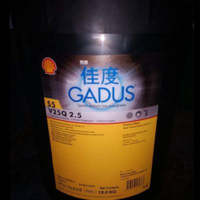 壳牌佳度Shell Gadus S5 V25Q 2.5低噪音润滑脂18公斤