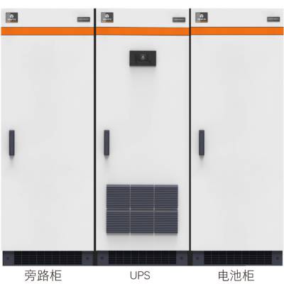 维谛艾默生Liebert Industry电力专用UPS系统10KVA-120KVA工业UPS磁集成12脉冲可控硅整流技术4位置旋转开关