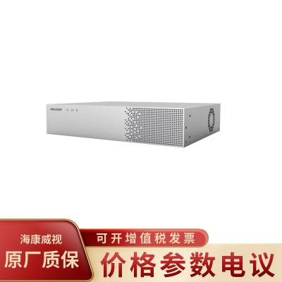 HIKVISION/海康威视iDS-6708NX/HW-F AI融合智能超脑硬盘录像机