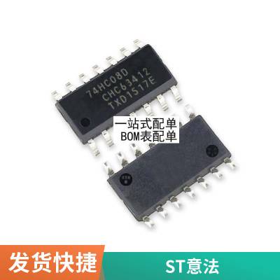 ȫ½ԭװ MBI6661GSD MBI6661G TO252 ѹʽLEDоƬ