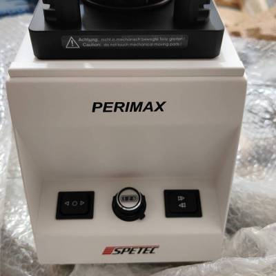 德国斯佩泰克Spetec蠕动泵Perimax 16 /2用于光谱仪上使用