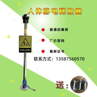 SP-A1ʽ徲ͷ徲