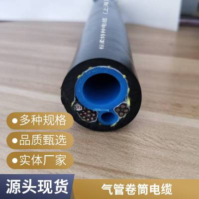 防水 耐腐蚀 导气管线 液位变送器电缆 导气探测电线 液位计线